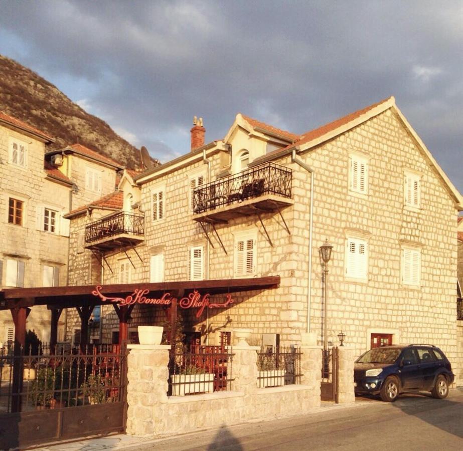 Lady Of The Rocks Apartments 帕里斯特 外观 照片